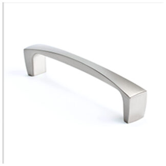 Brushed Nickel Pull